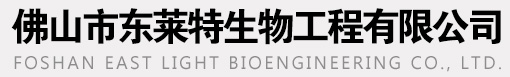 太倉(cāng)市雙益化工防腐設(shè)備有限公司logo